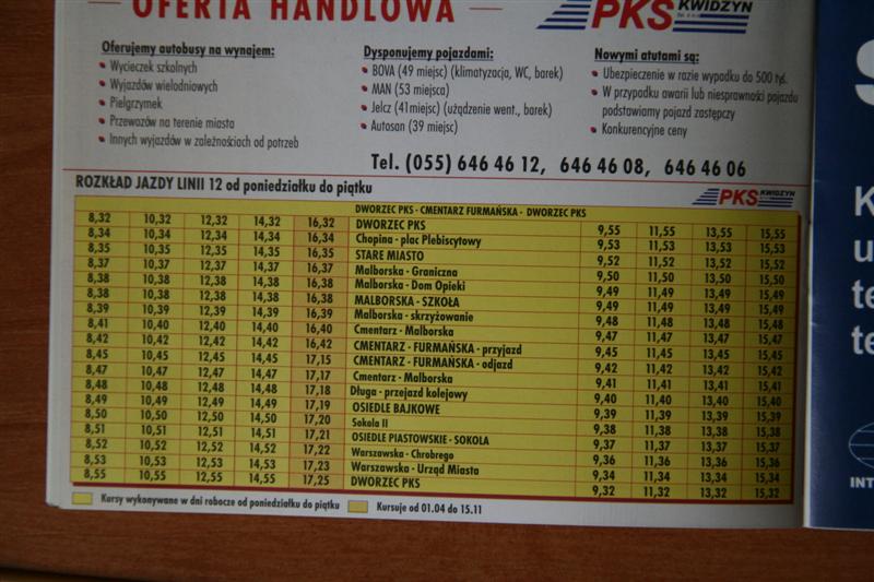 IMG_3159 (Medium).JPG