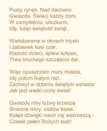 Joseph von Eichendorff  (1788 - 1854).jpg