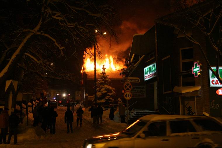 staromiejska2.JPG