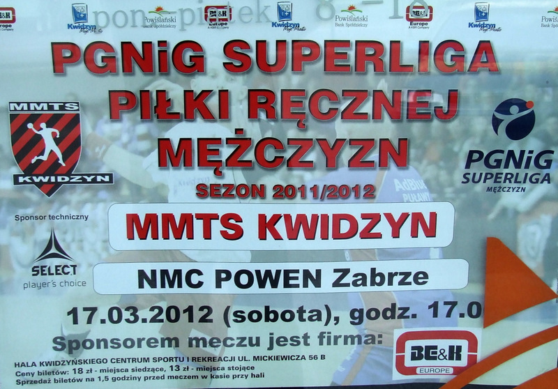 MMTS-POWEN.jpg
