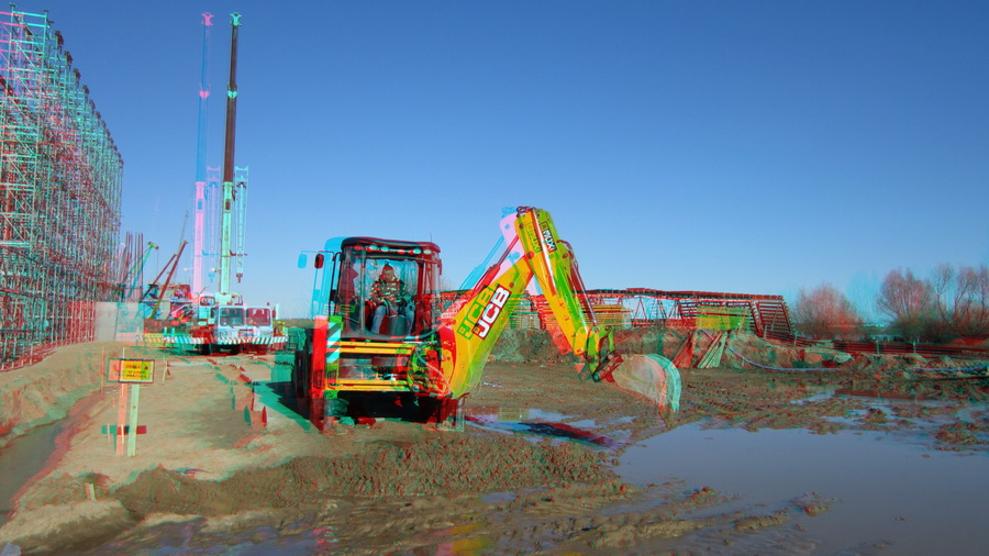 Studio TBU anaglif (9).jpg