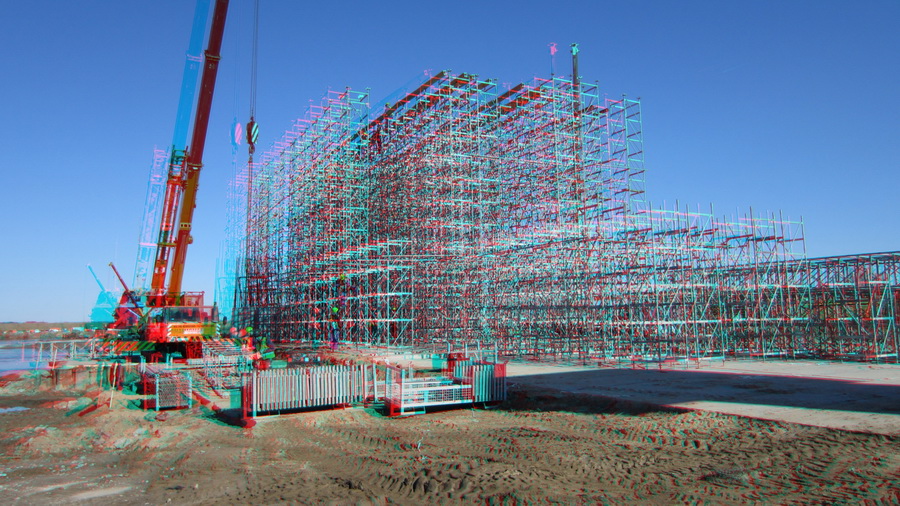 Studio TBU anaglif.jpg