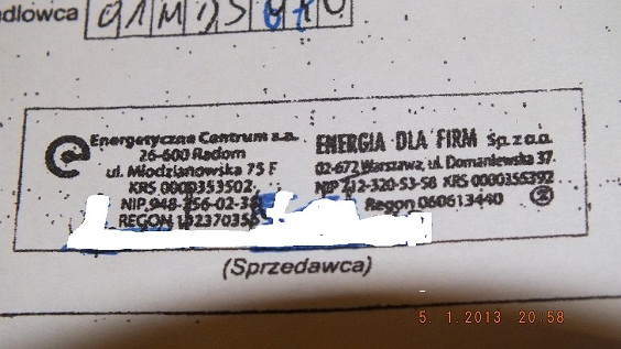 DSCF2542.JPG