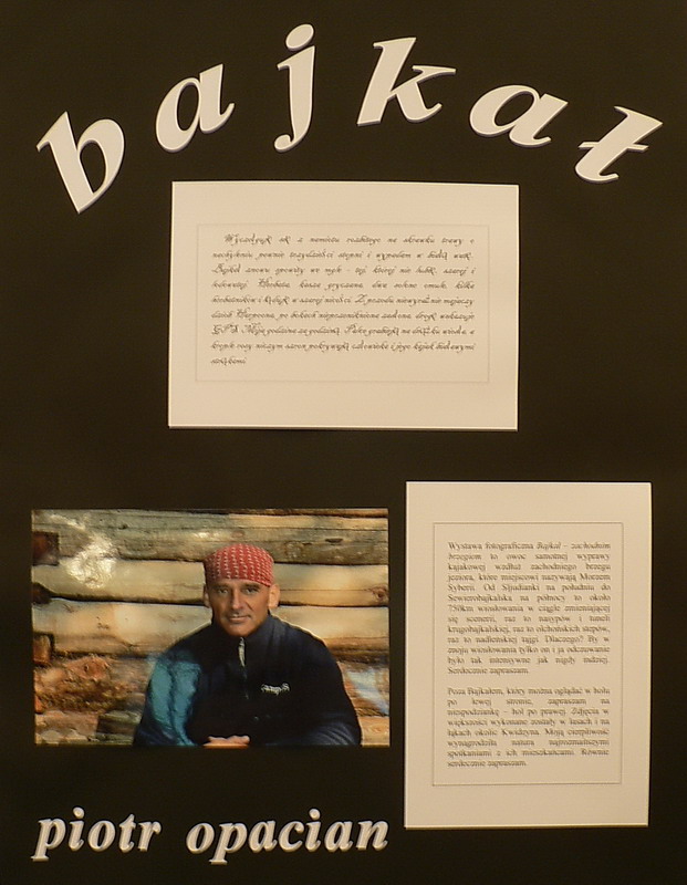 P1130622a.JPG